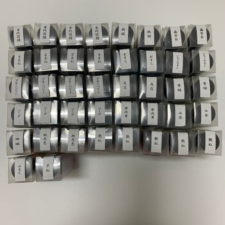 上羽絵惣 胡粉ネイル