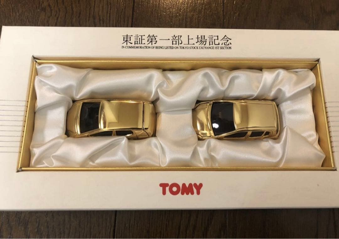 2000年3月1日東証1部上場記念　金メッキトミカ