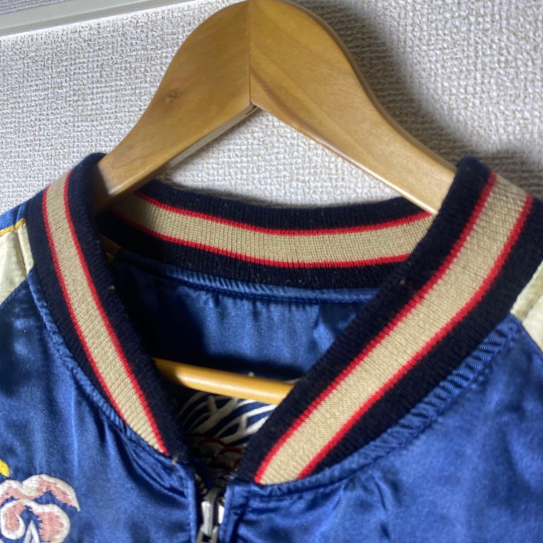 80's〜90's VULCANO スカジャン リバーシブル 龍 鷹 刺繍 - メルカリ