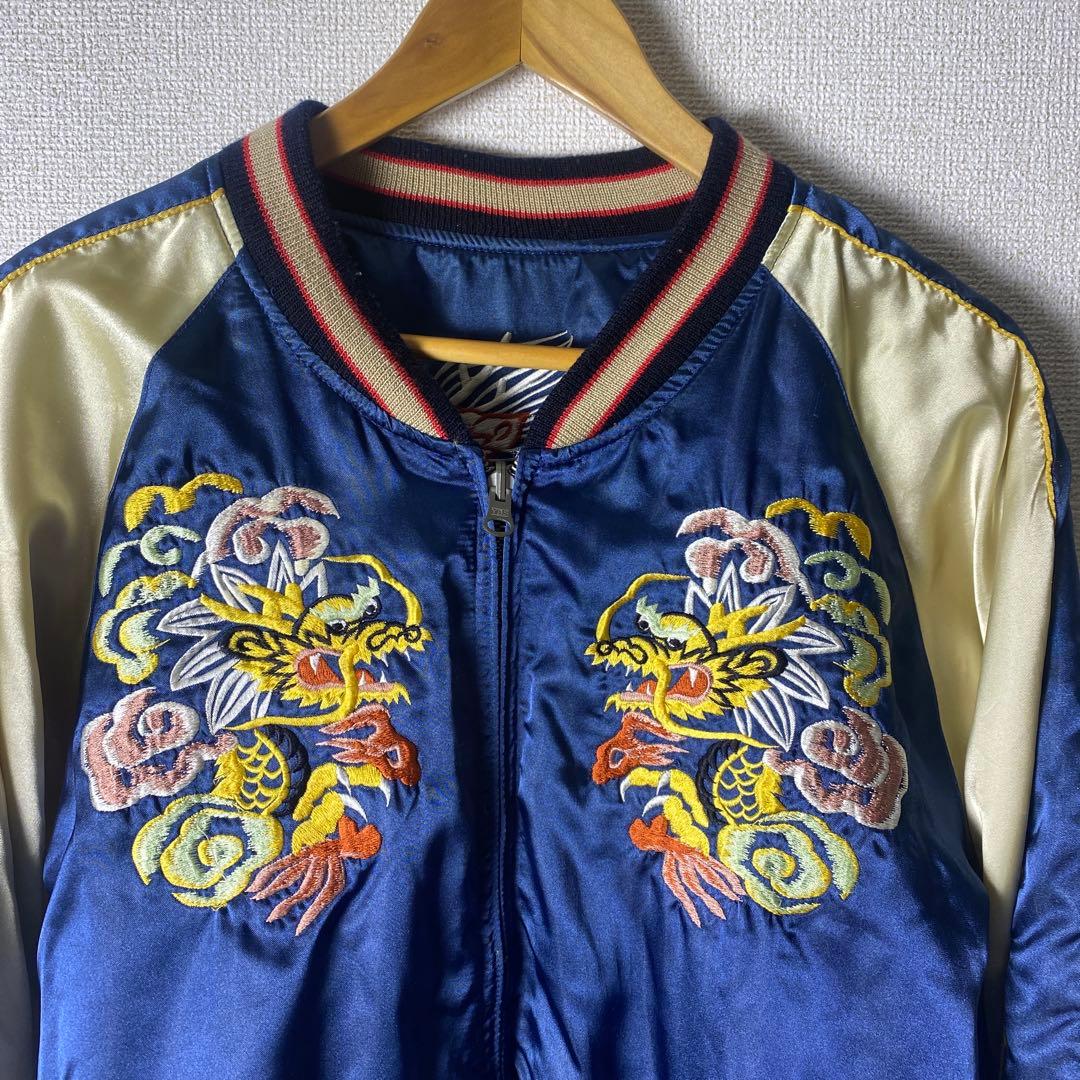 80's〜90's VULCANO スカジャン リバーシブル 龍 鷹 刺繍 - メルカリ