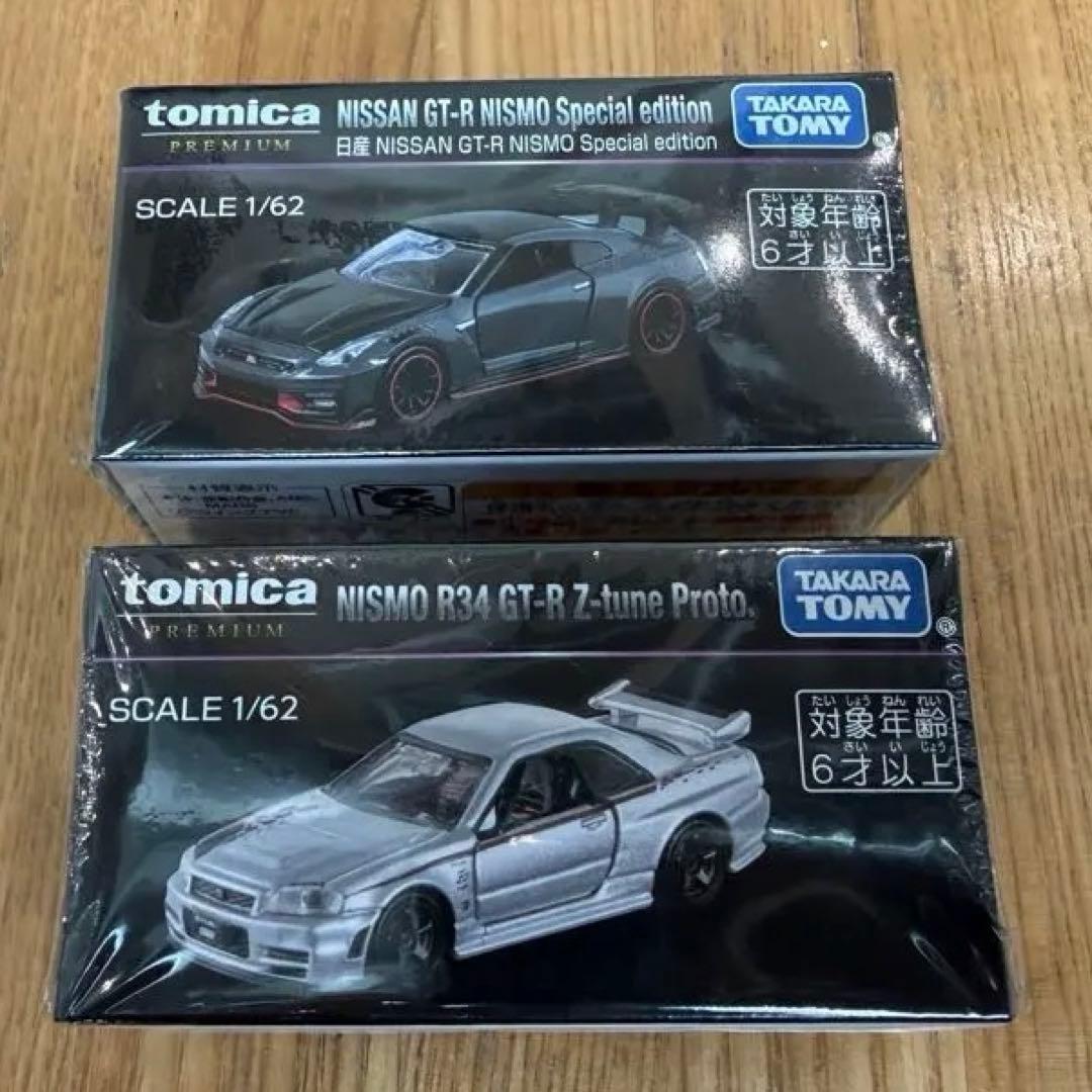 トミカプレミアム　ジャパンモビリティショー限定　GT-R R34 R35 セット 限定 ジャパンモビリティショー トミカプレミアム GTR 限定3台セット