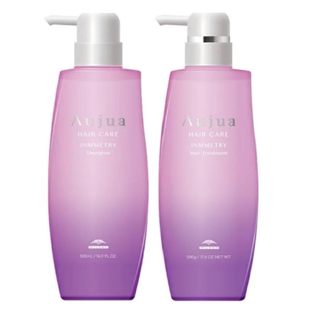 Aujua(オージュア)インメトリィシャンプー&トリートメント500ml