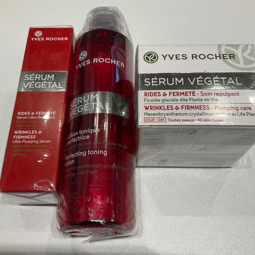 yves rocher イヴ　ロシェ　化粧水　クリーム　美容液　セット