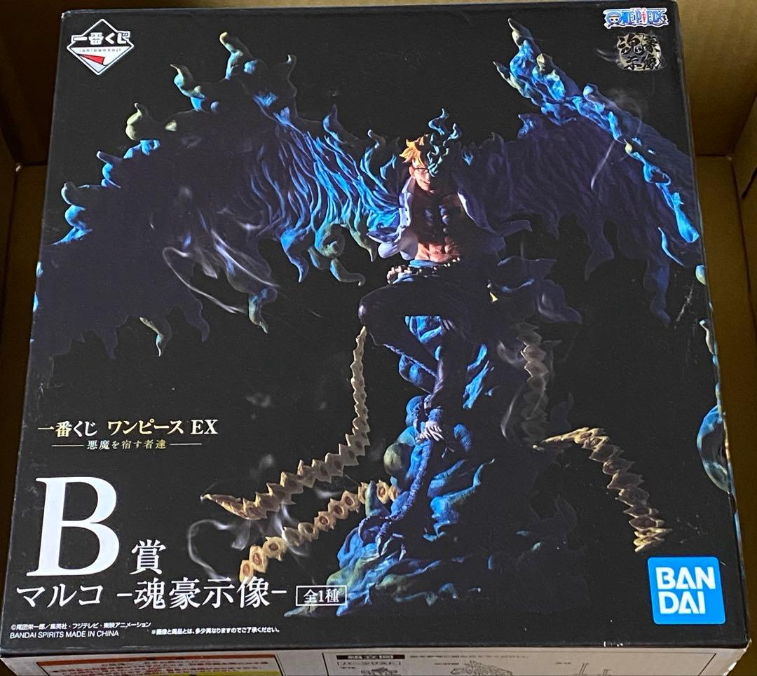 土日限定値下げ　マルコ B賞 魂豪示像 一番くじ ワンピース EX悪魔を宿す者達