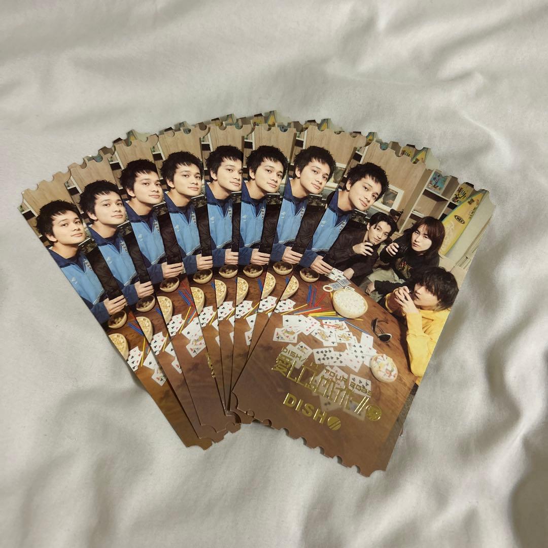 DISH// 愛してるぜベイベー// ピクチャーチケット 全公演フルコンプセット