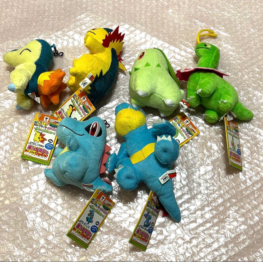 新品MYポケモンコレクション ジョウト 完品セット 御三家 メガニウム ワニノコ ポケットモンスター モンコレ ワニノコ タカラトミー｜TAKARA TOMY