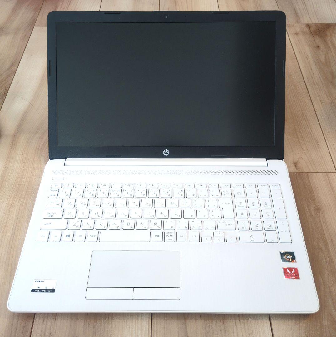 hp ノートパソコン 15-db0000 ホワイト ACアダプター付 HP 15-db0000 レビュー：フルHDで使いやすい格安15.6インチノートPC