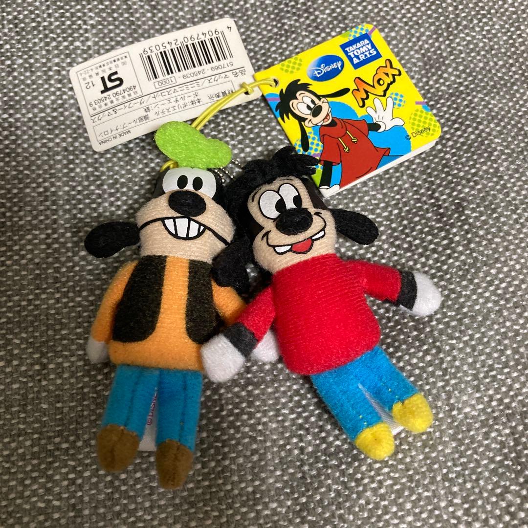 希少　グーフィー　マックス　ミニミニマスコット　タカラトミー　ディズニー ミニミニマスコット グーフィー＆マックス｜商品情報｜タカラトミーアーツ