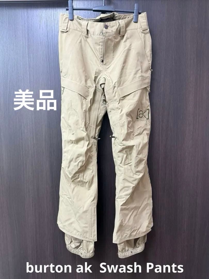 【HRさん専用】Burton [ak] Swash パンツ M