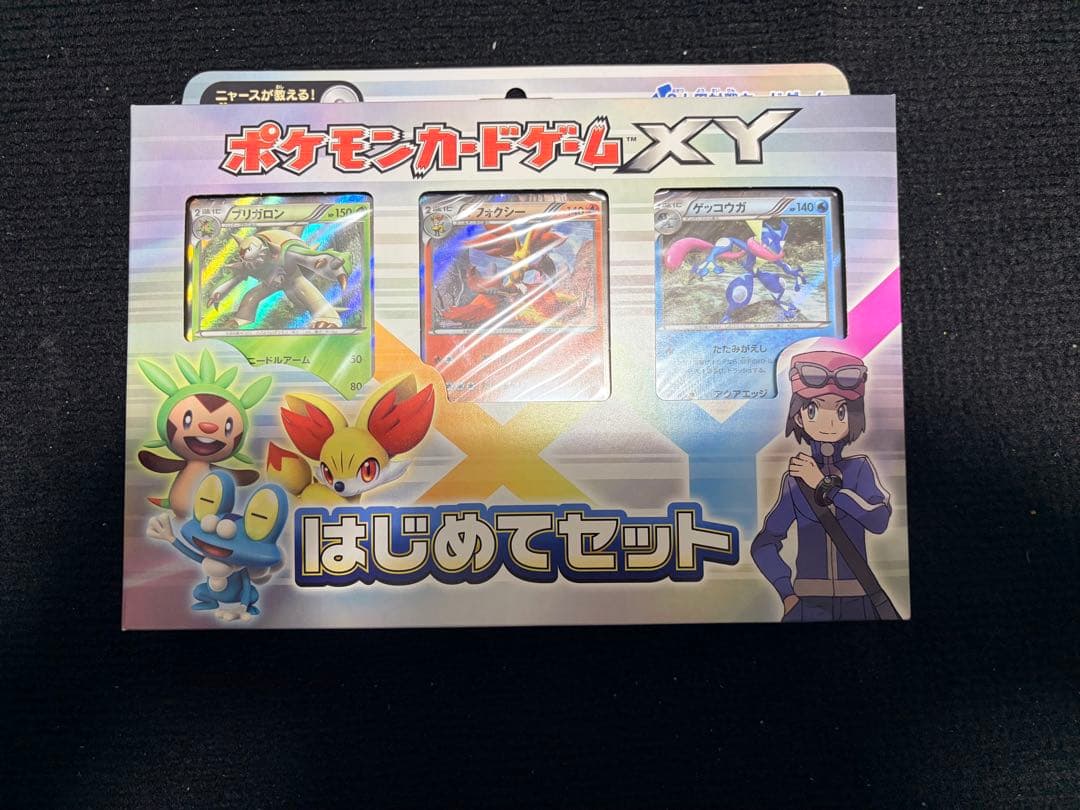 【新品未開封】ポケモンカードXY はじめてセット はじめてセット」「はじめてセット forガール」 | ポケモンカード