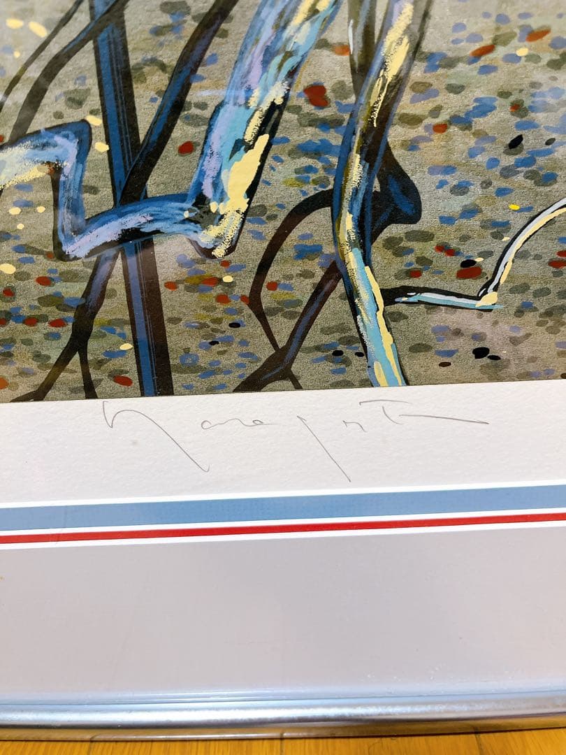 真作 超希少 ヒロ・ヤマガタ オータムアフタヌーン シルクスクリーン