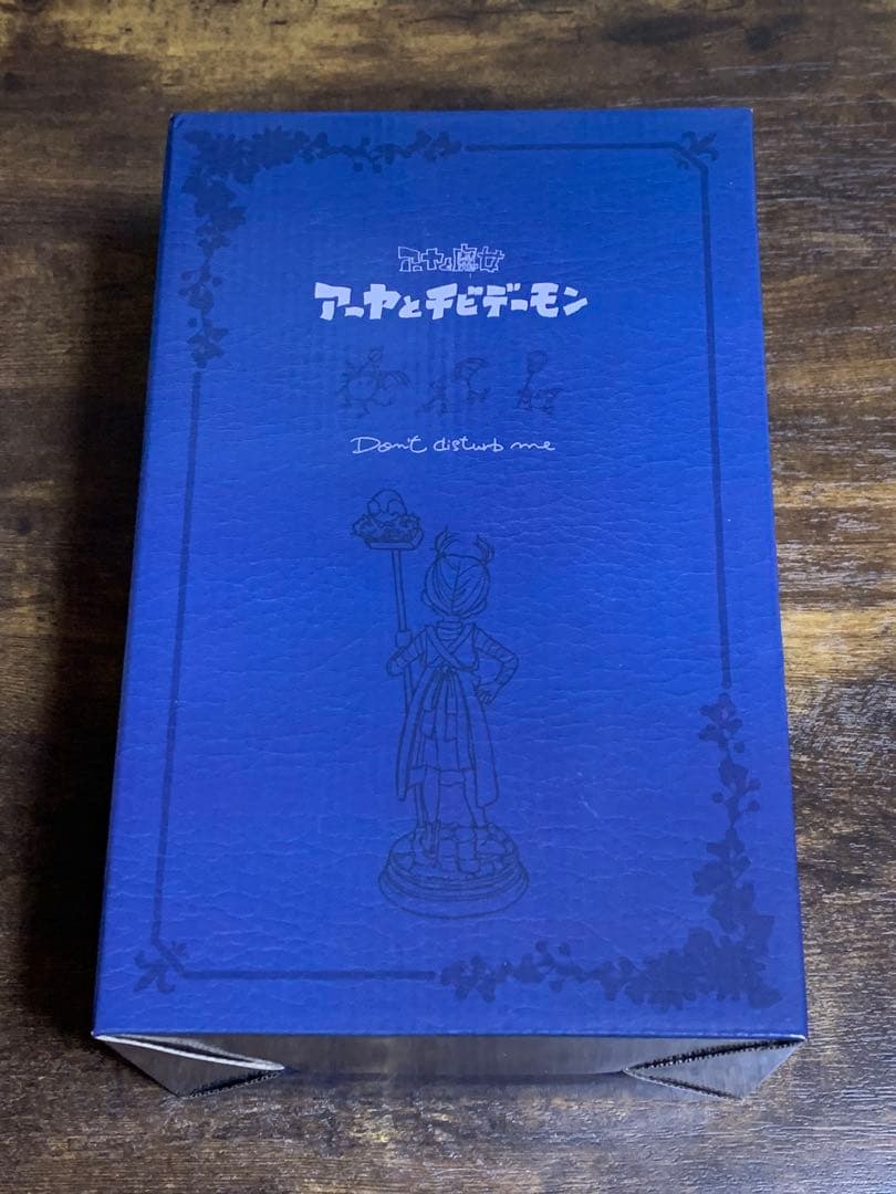 アーヤと魔女 フィギュア　アーヤとチビデーモン