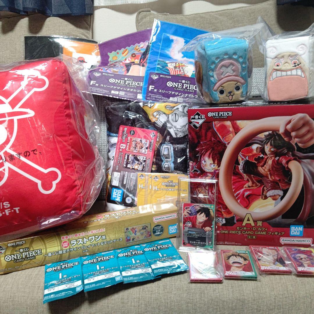 一番くじ　ワンピース　カードゲーム　購入特典プロモ含む　まとめ売り