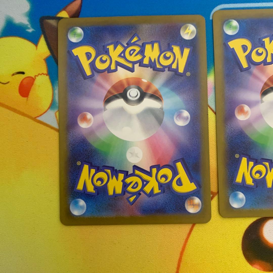 フシギダネ ヒトカゲ ゼニガメ ar プロモ 御三家 まとめ売り - メルカリ