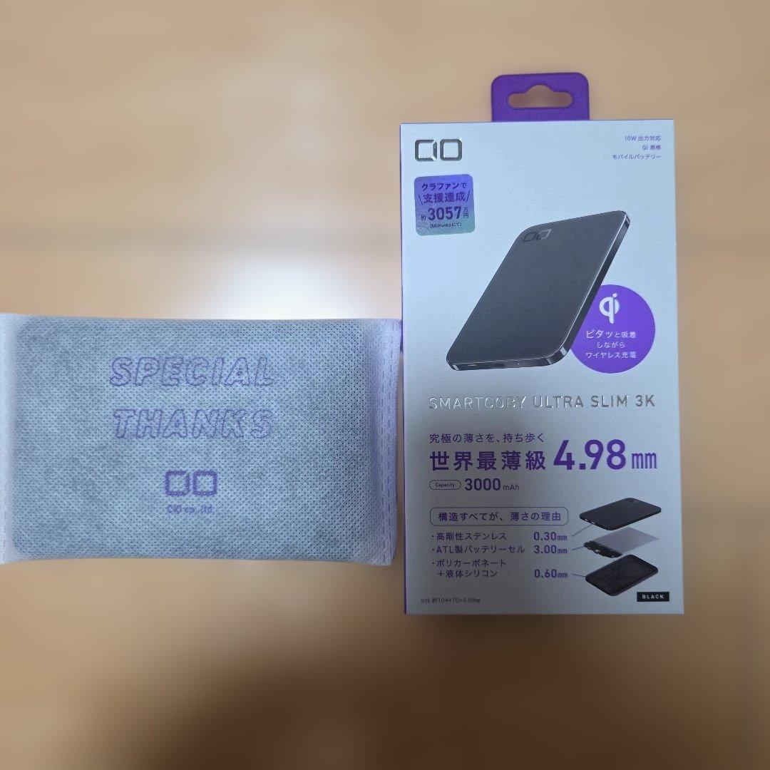 Y*라様 SMARTCOBY ULTRA SLIM 3K ブラック