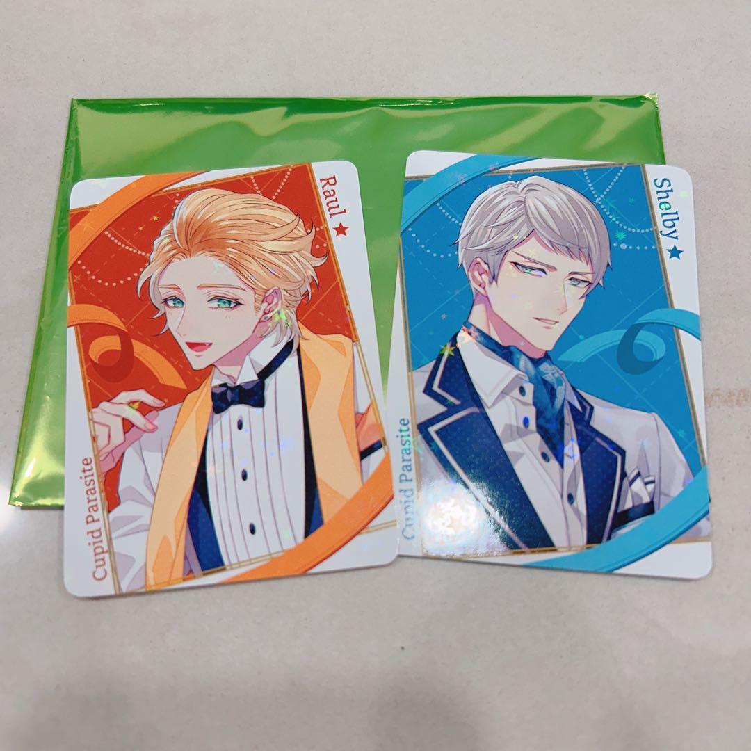 キュピパラ ラウル シェルビー オトメイト カード - メルカリ