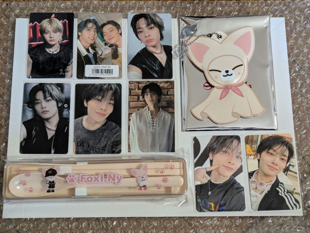 StrayKids I.N アイエン セット - メルカリ