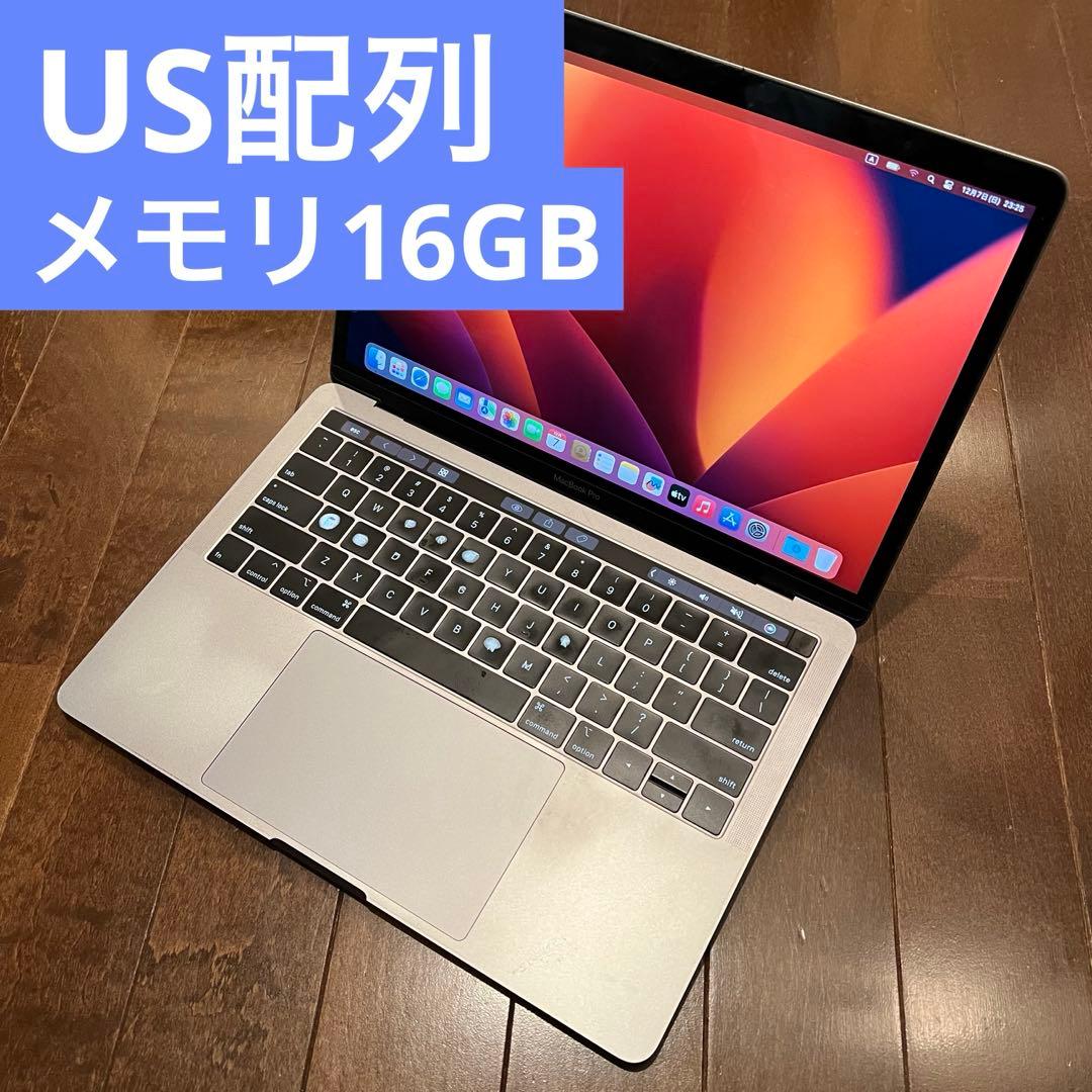 MacBook Pro 13 2019 i7 16GB SSD256 US配列