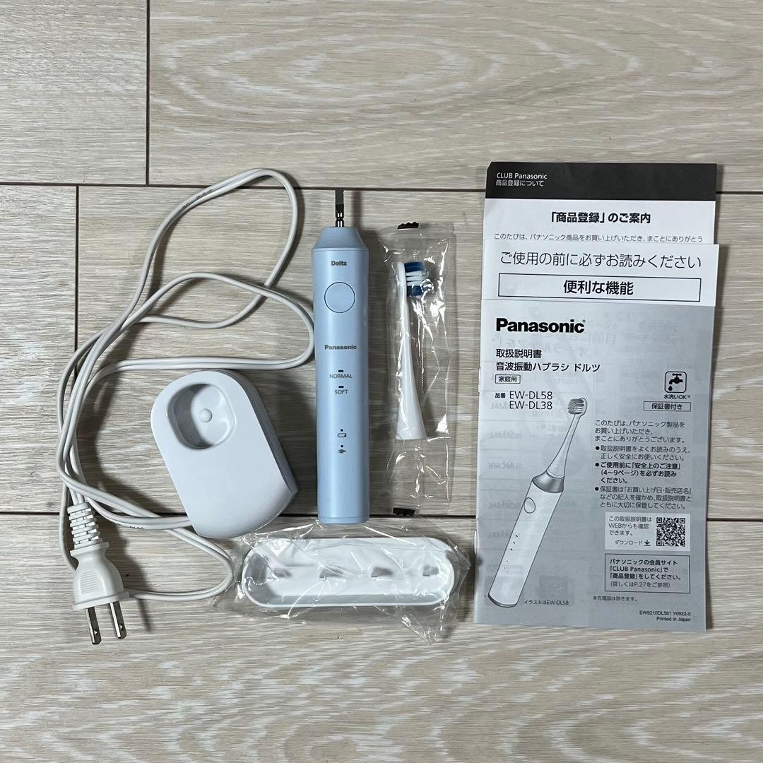 Panasonic パナソニック 電動歯ブラシ ドルツ 青 EW-DL38-A - メルカリ
