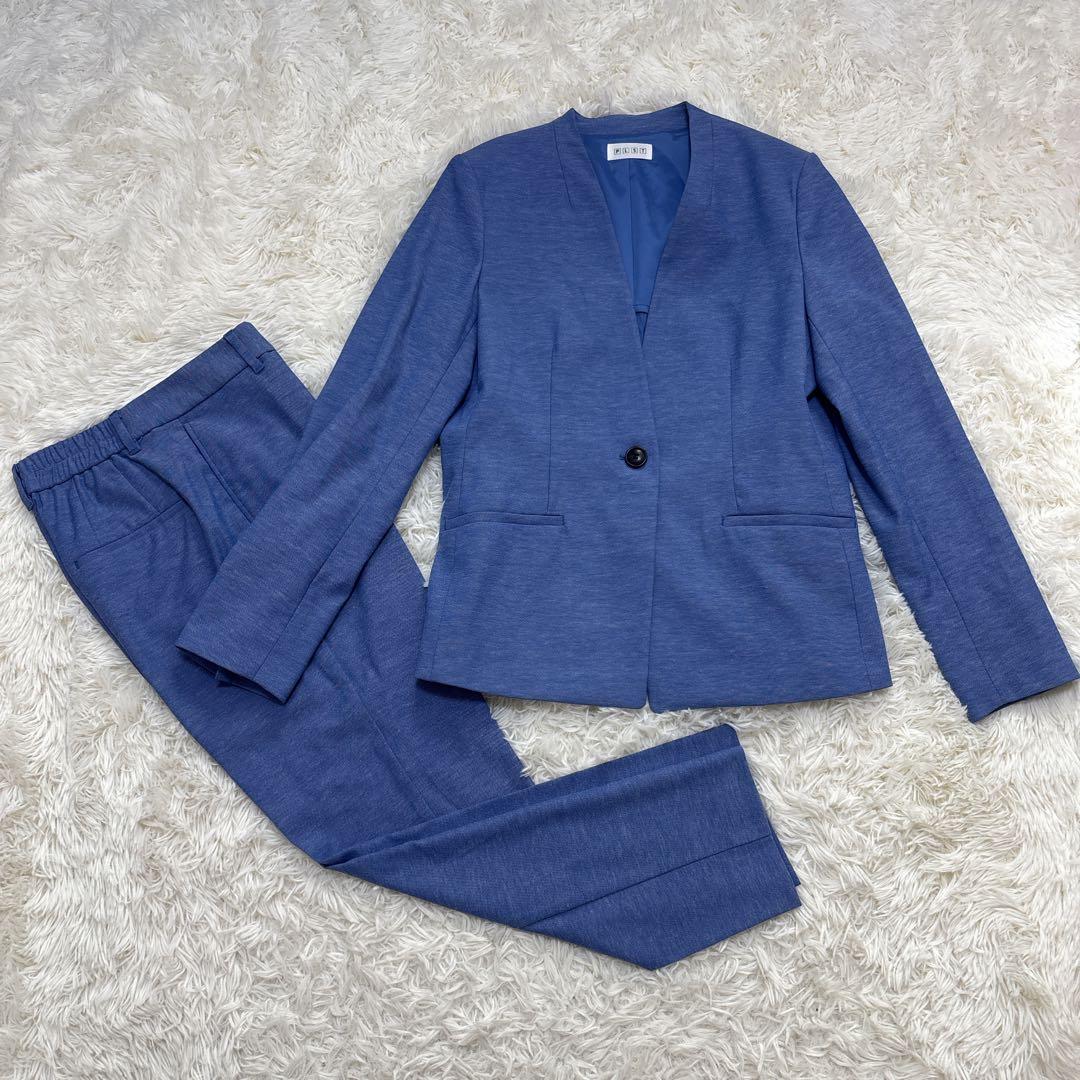 【未使用に近い】プラステ　セットアップ　ノーカラー　リネン混　ブルー　Lサイズ