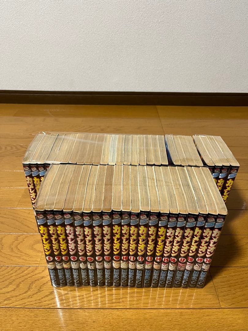 カメレオン 1～47巻 全巻セット - メルカリ