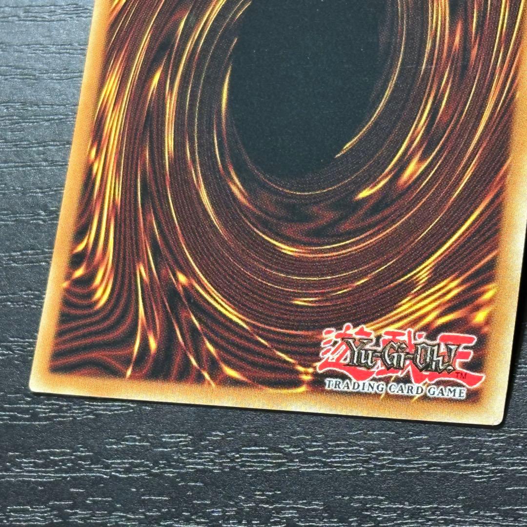 遊戯王 エンシェントフェアリードラゴン ホロ ゴースト 英語 - メルカリ