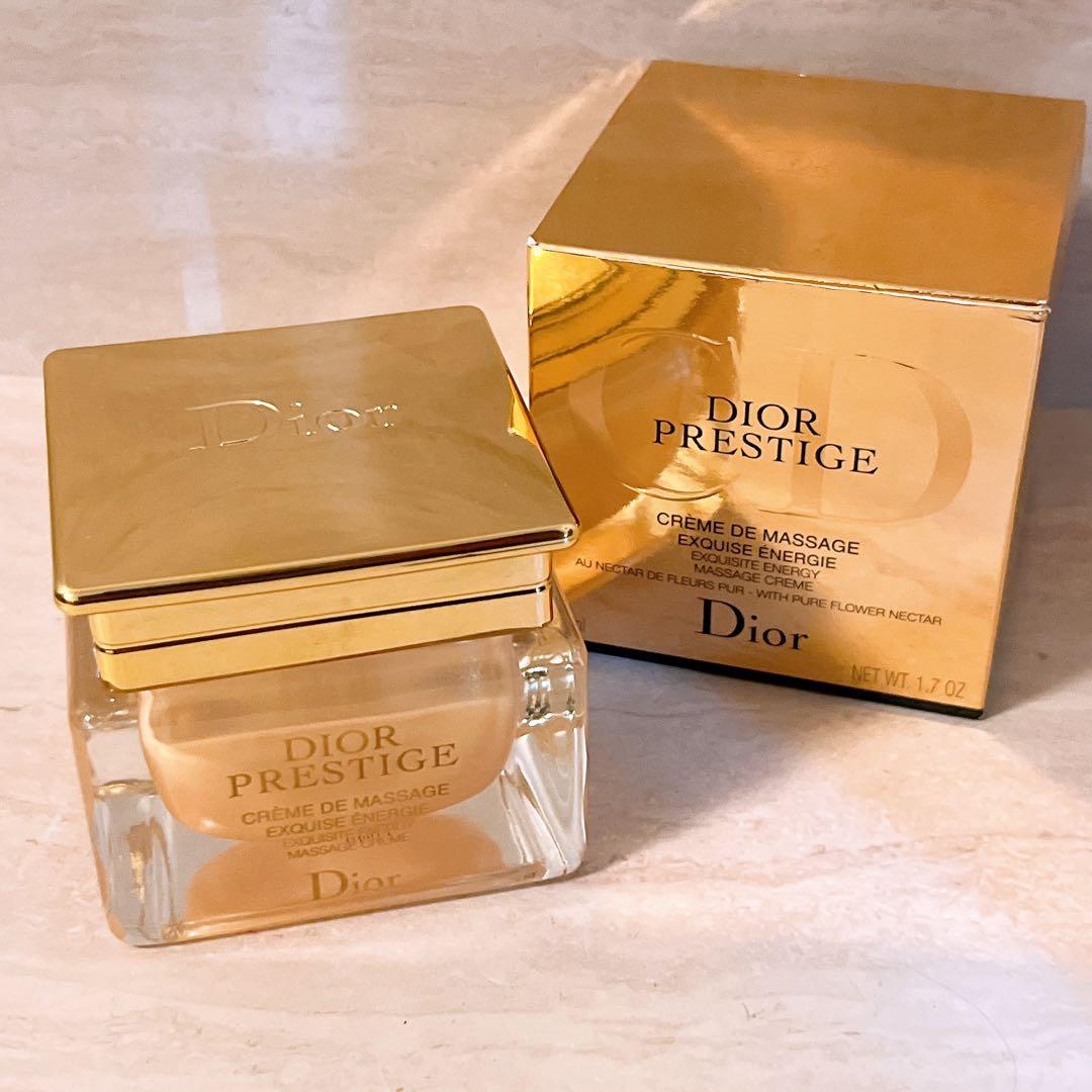☆未使用☆ ディオール プレステージ マッサージ クリーム 50ml