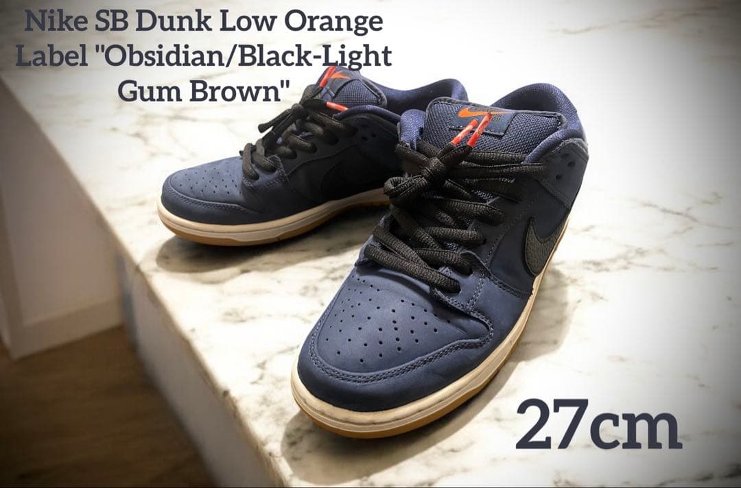 靴 Nike SB Dunk Low \