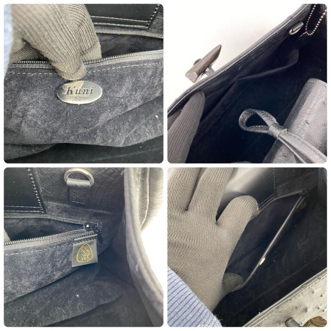 kuni YOKOHAMA オーストリッチ 2way ハンドバッグ JRA認定 - メルカリ