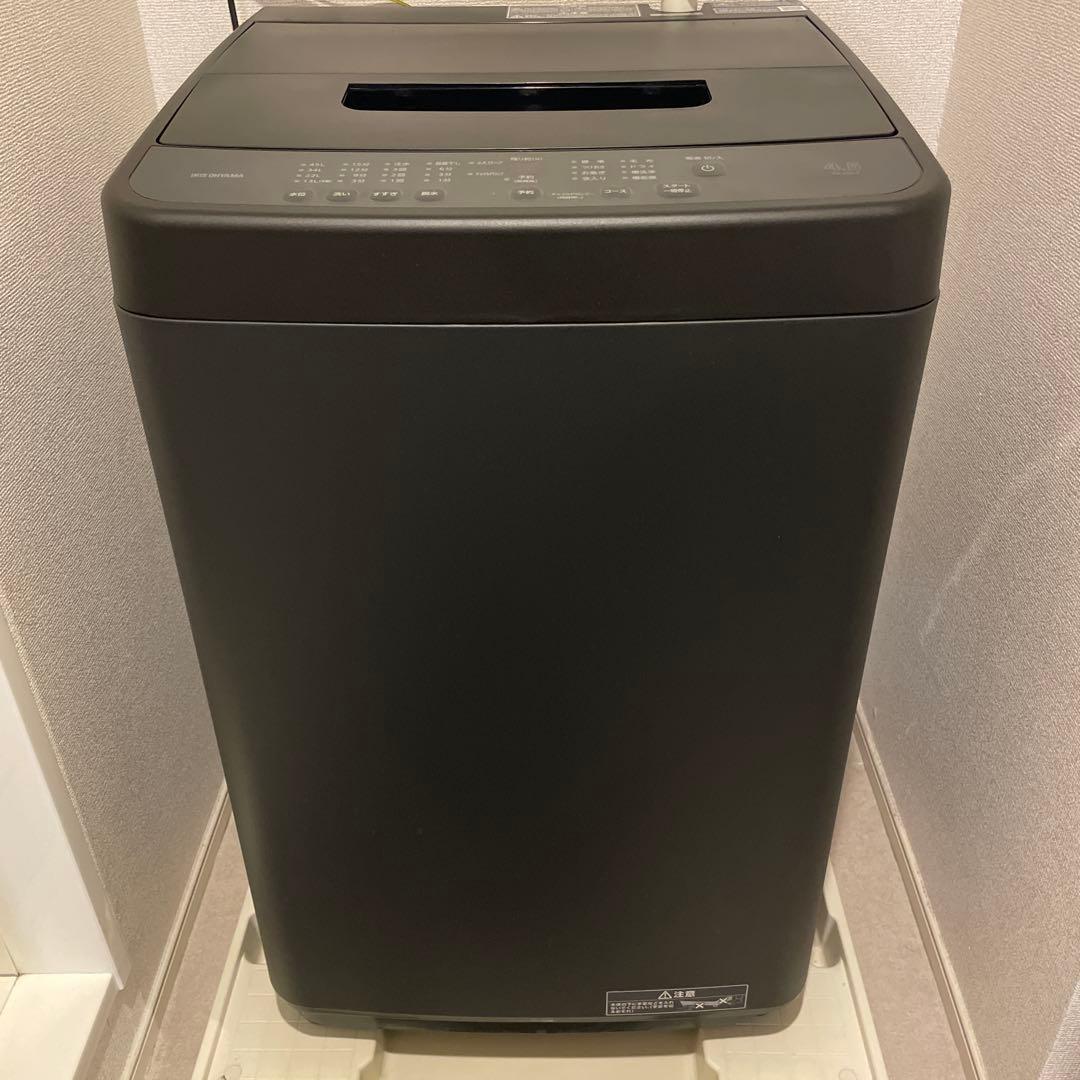 アイリスオーヤマ 洗濯機 4.5kg マットブラック TNI-45A1-B