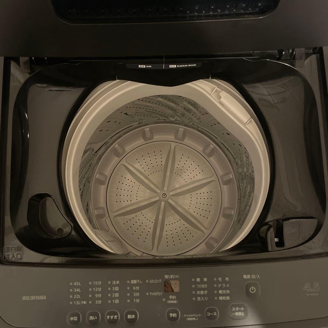 アイリスオーヤマ 洗濯機 4.5kg マットブラック TNI-45A1-B