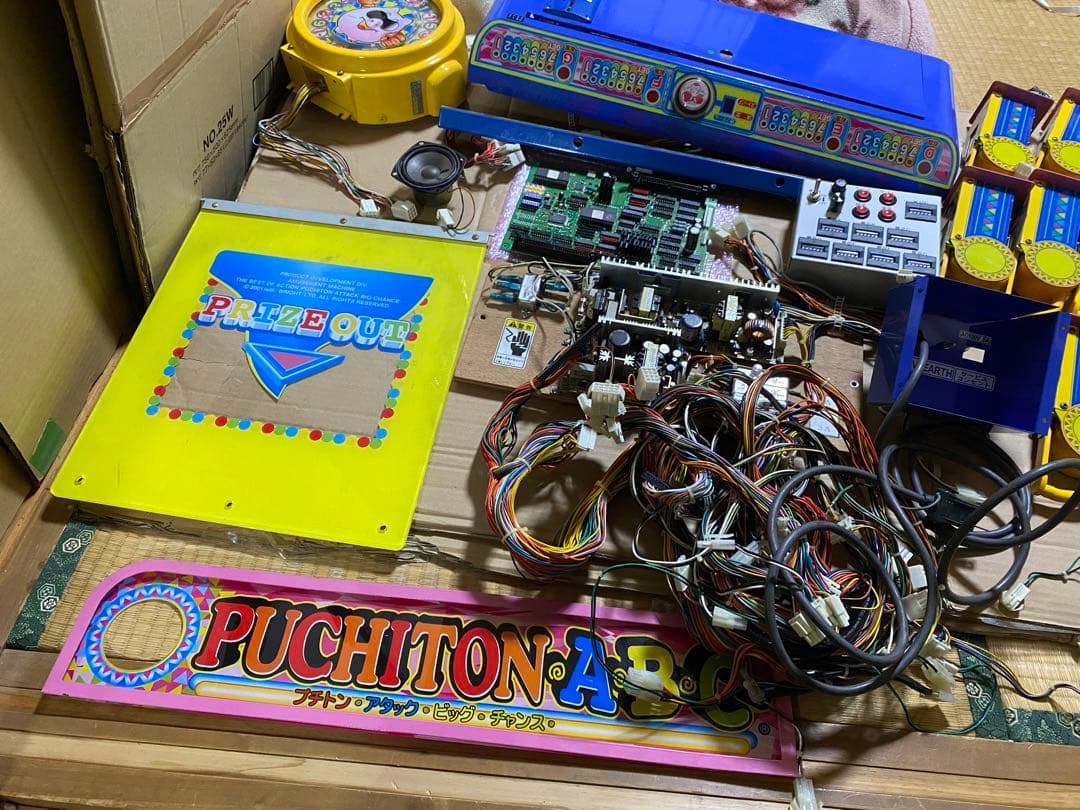 Excel エクセル プチトンアタックABC 確率機 プライズ機 パーツ1式①