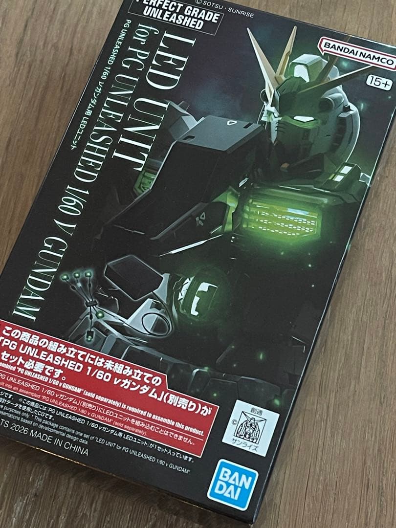 pg unleashed νガンダム LEDユニット 新品未開封