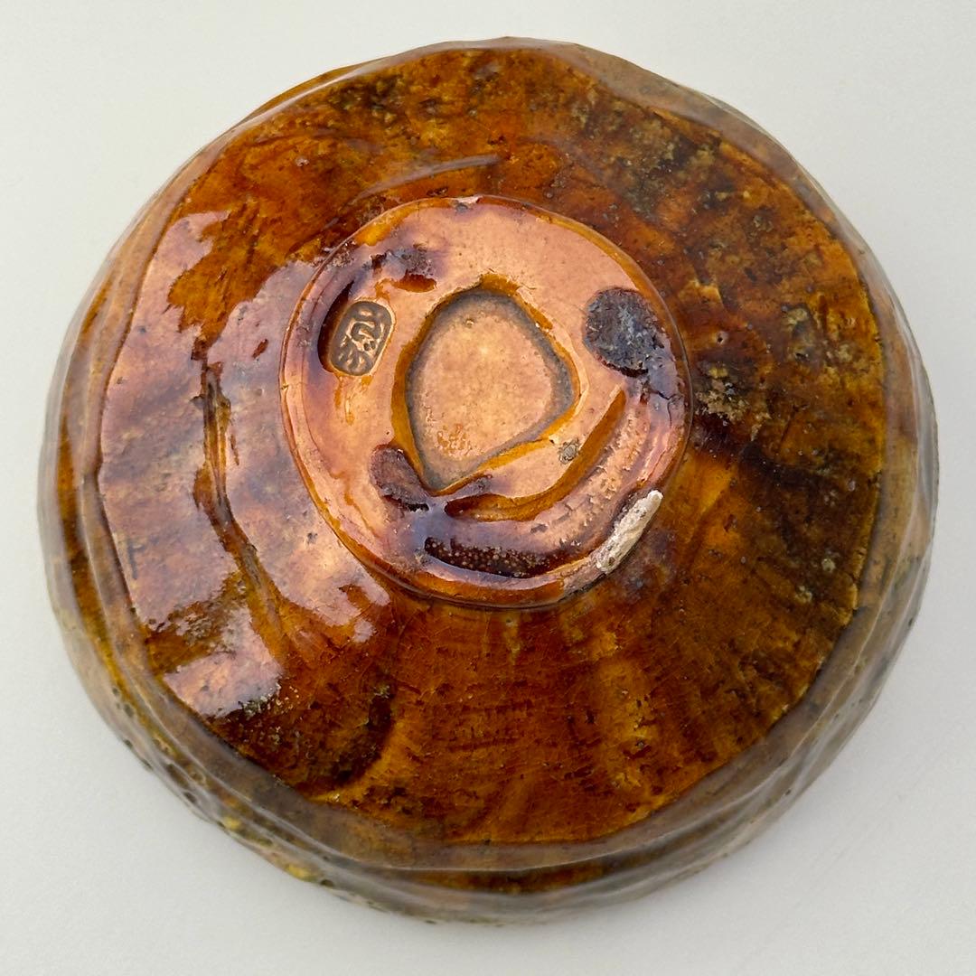 江戸時代 嵯峨焼 楽茶碗 嵐山 茶道具 共箱 骨董品 アンティーク - メルカリ