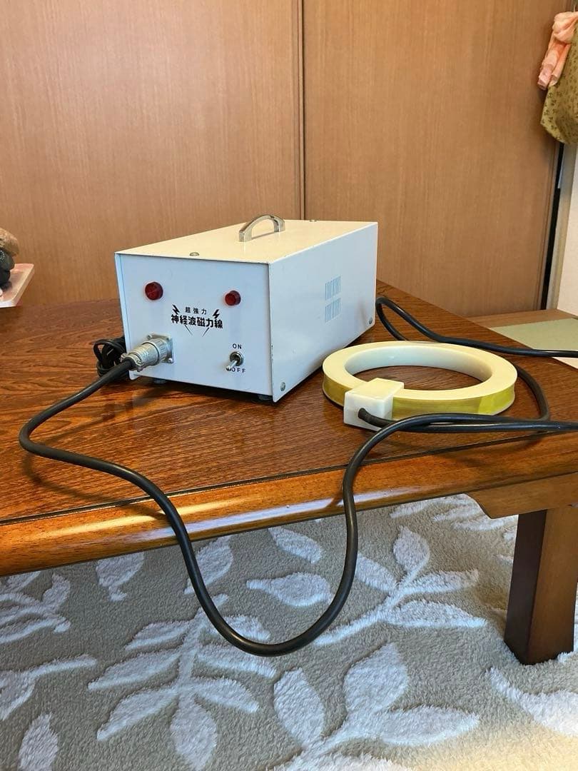 神経波磁力線発生器　ジャンク品