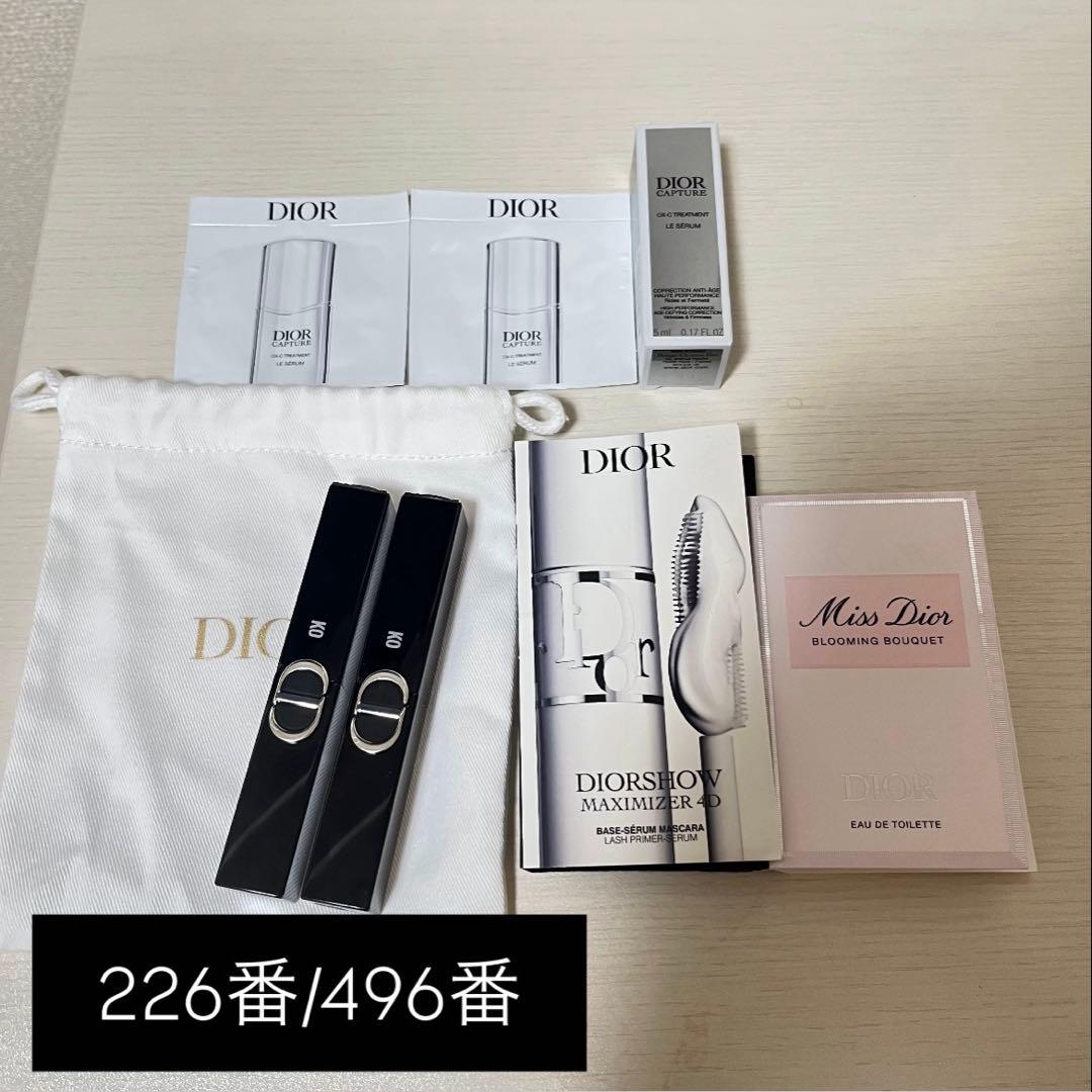 DIOR ルージュ ディオール オンステージカラー：496番 / 226番