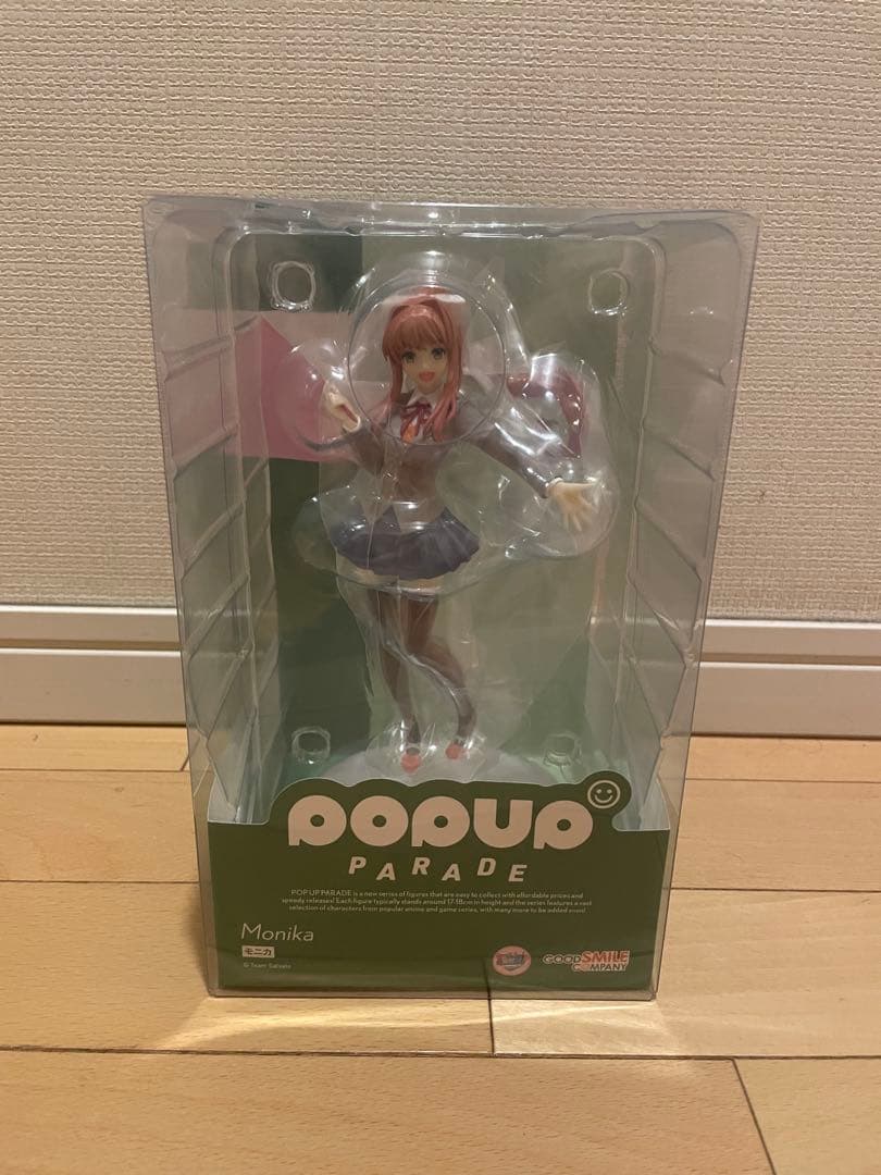 POP UP PARADE ドキドキ文芸部! モニカ