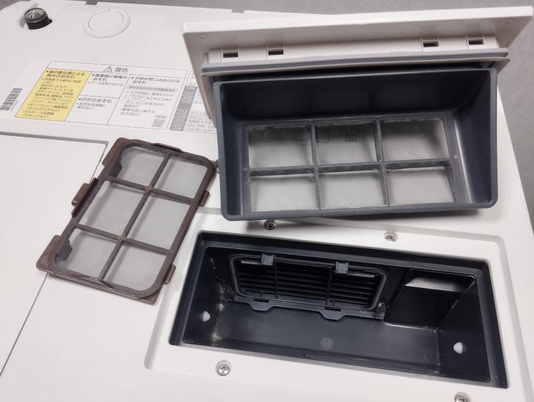 K☆044 Ryo-S.■必ずプロフ参照してください　運搬費込み