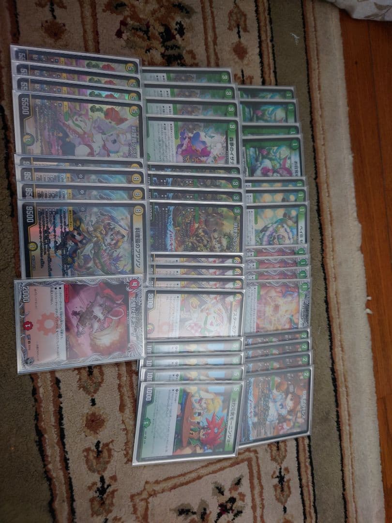 デュエマ ドリームメイト デッキ