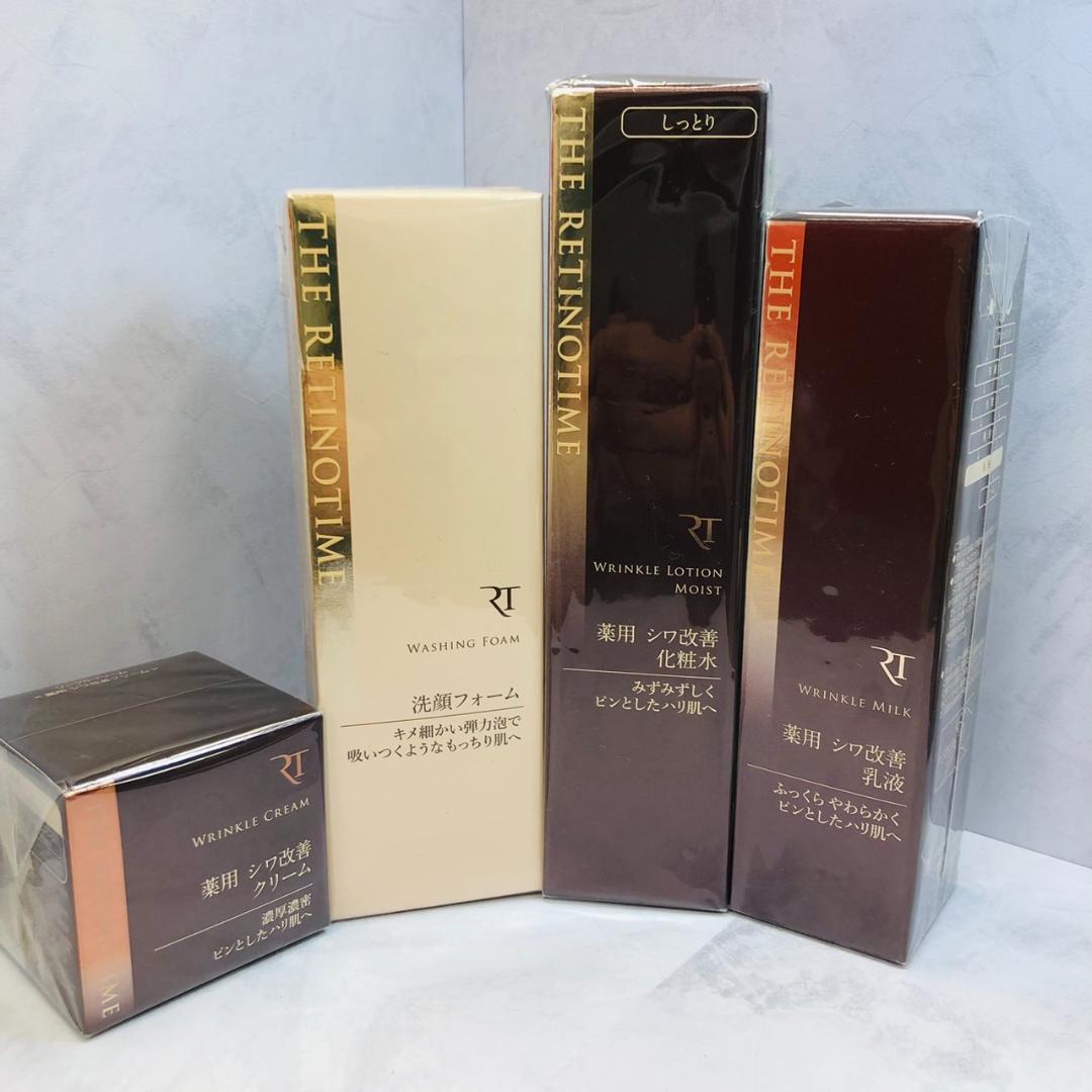 ♥ザ・レチノタイム 洗顔・ローション・乳液・クリーム セット