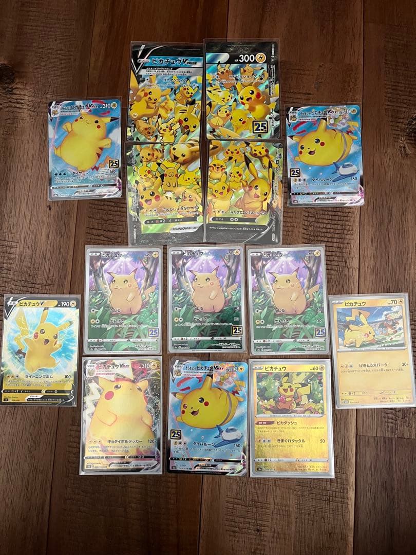 ポケモンカードゲーム Koki ガブリアス&ギラティナGX | ポケモンカードゲーム公式ホームページ