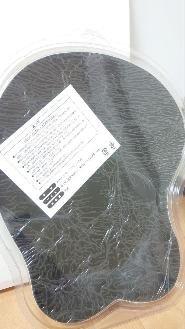 閃乱カグラ PEACH BEACH SPLASH 等身大お尻マウスパッド 雪泉