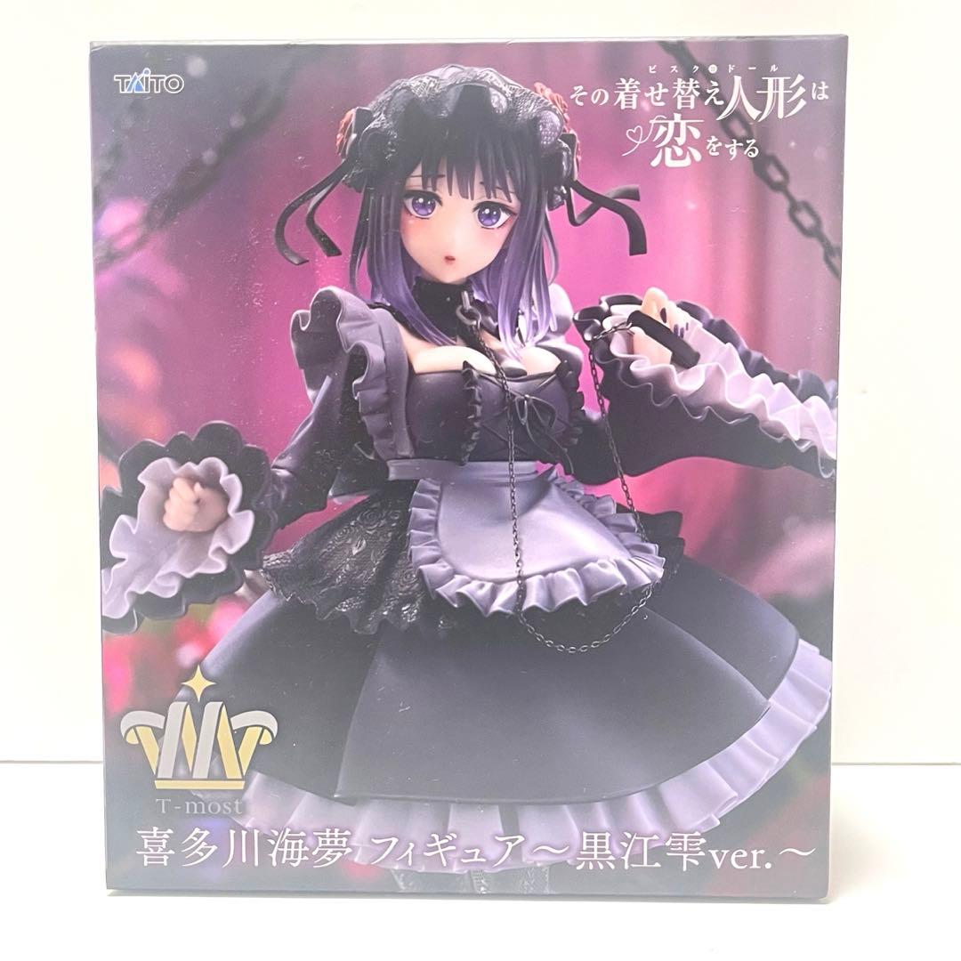 未開封品・匿名発送】喜多川海夢 フィギュア ♫ - メルカリ