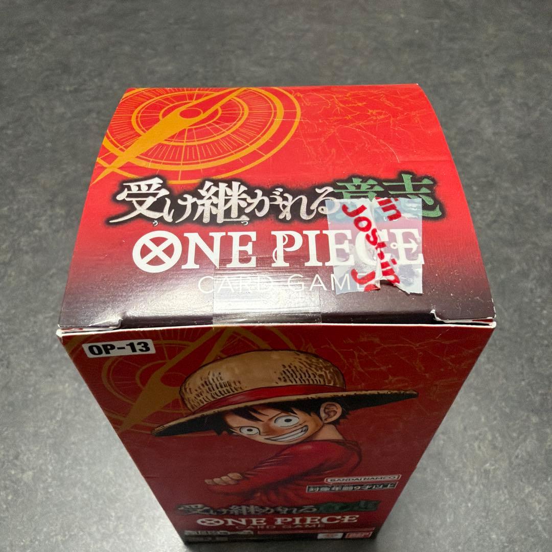 ワンピースカード 受け継がれる意志 1box 未開封 - メルカリ