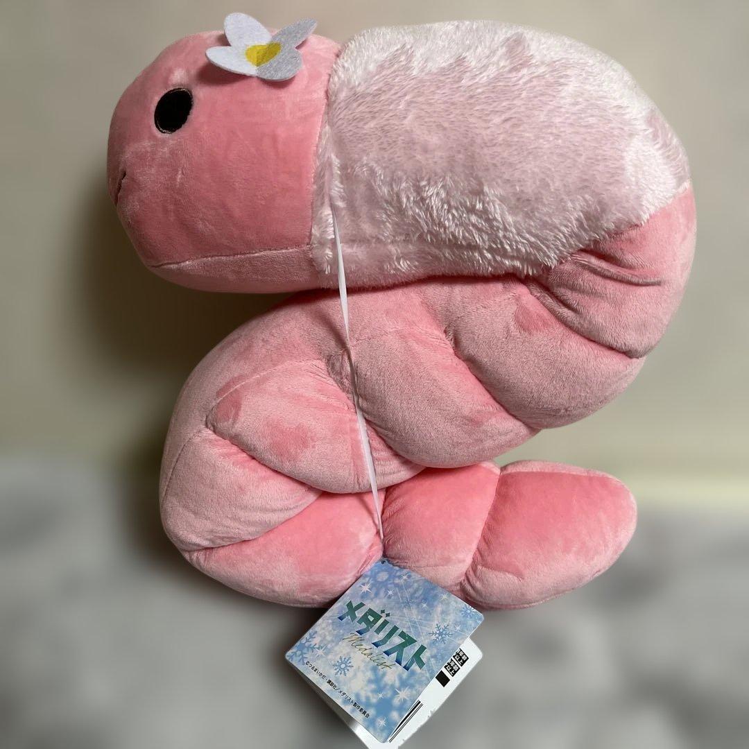 メダリスト LL ぬいぐるみ ミミズ - メルカリ