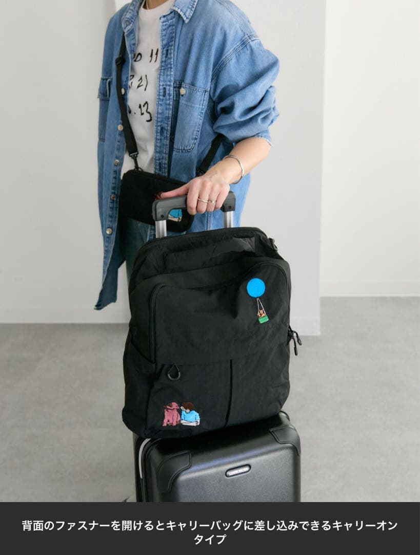 ear PAPILLONNER KEN NAKAYAMAコラボトラベルリュック - メルカリ