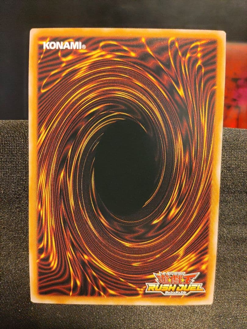 遊戯王003RD】ブラックデーモンズドラゴン オーバーラッシュレア