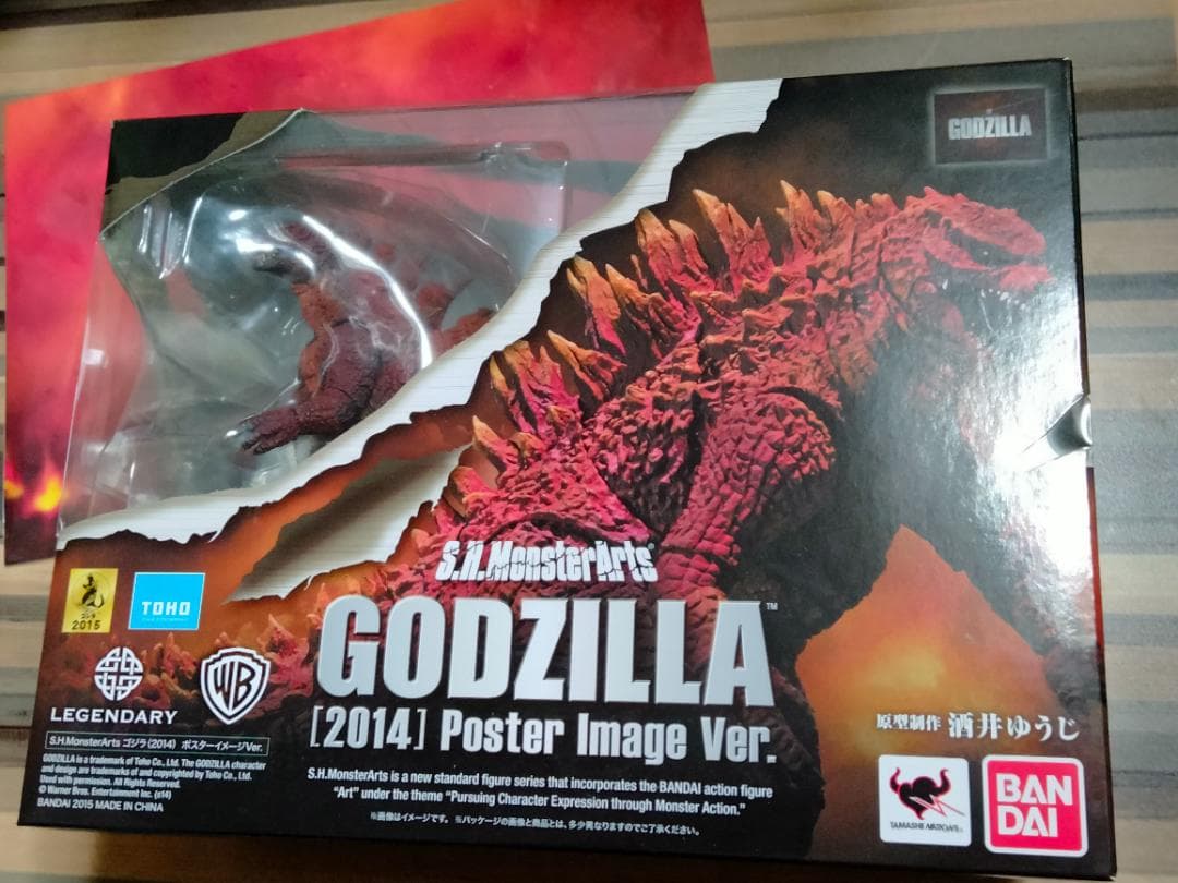 S.H.MonsterArts ゴジラ(2014) ポスターカラーVer.S.H. MonsterArts