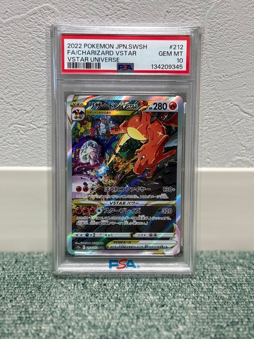 トレーディングカード Z/X -Zillions of enemy X- ブロッコリー トレーディングカードゲーム