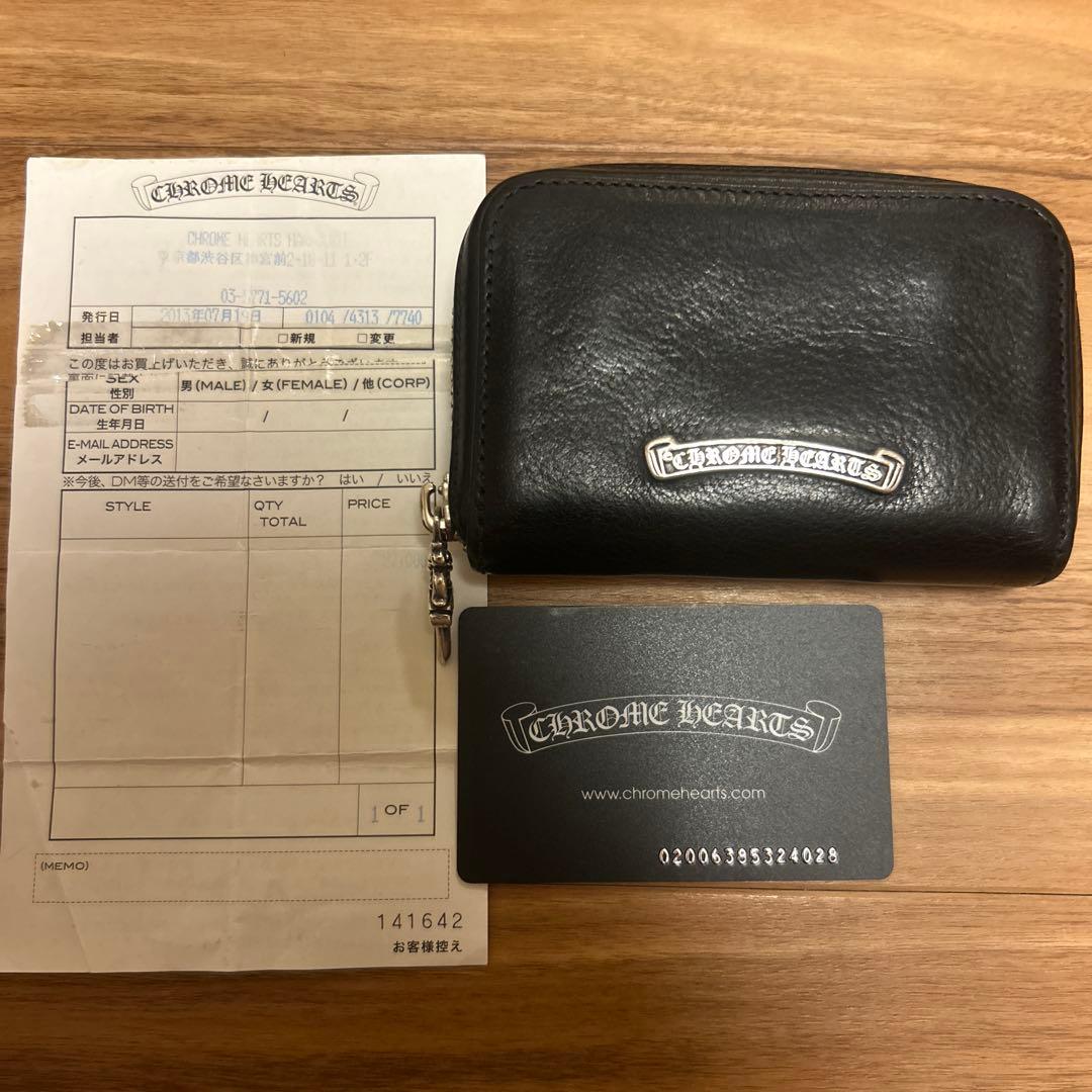 クロムハーツ　小銭入れ